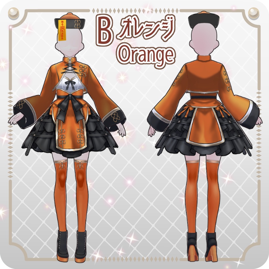 【VRoid Dress Set】ゴシックチャイナロリィタハロウィンアレンジカラー6色Gothic Chinese Lolita Halloween-style 6 Colors