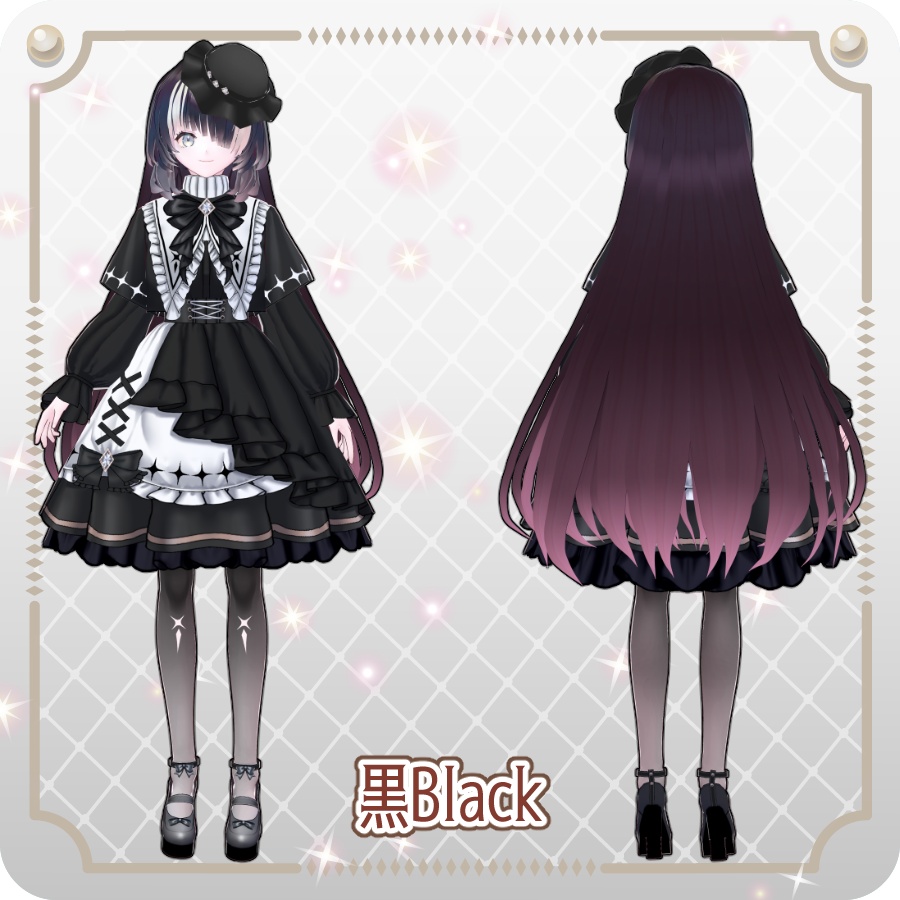 【vroidVRMキャラモデル】ローズ(6色)Rose (6 colors)