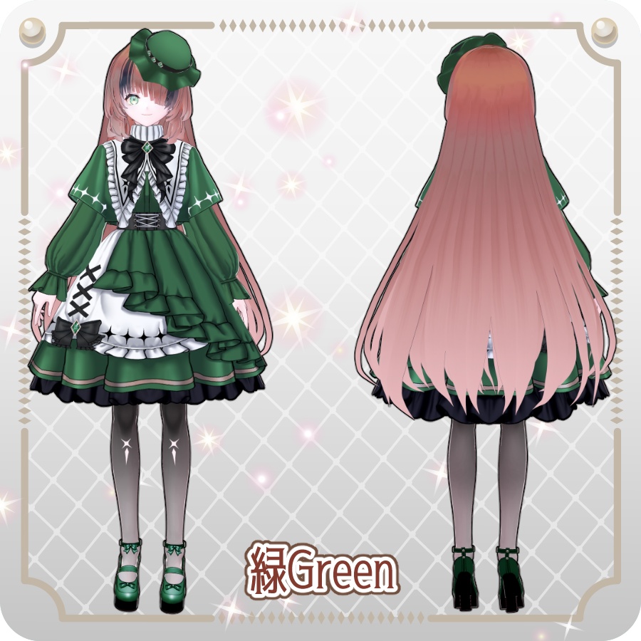 【vroidVRMキャラモデル】ローズ(6色)Rose (6 colors)