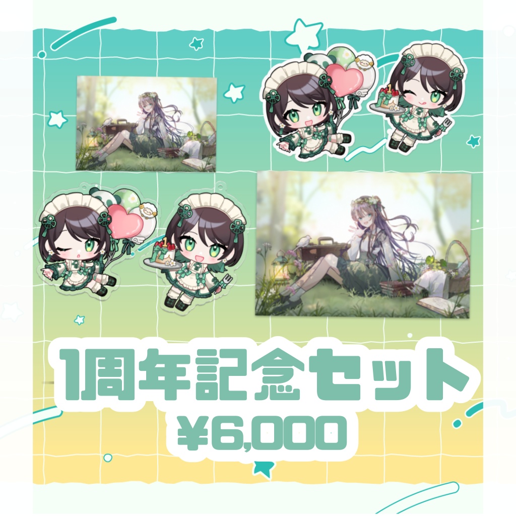 【にみちゃ】活動1周年記念グッズ2024【受注生産です】