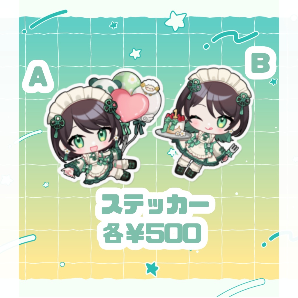 【にみちゃ】活動1周年記念グッズ2024【受注生産です】