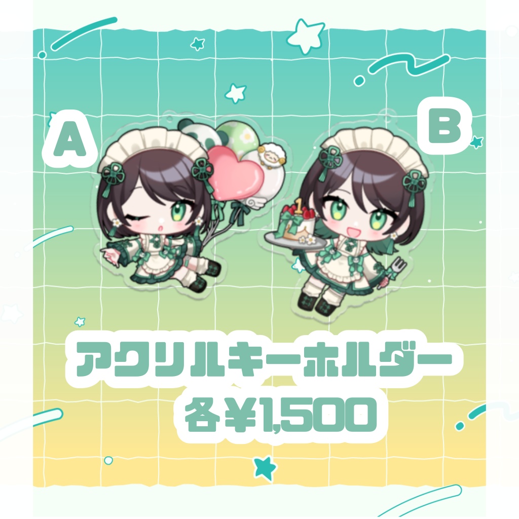 【にみちゃ】活動1周年記念グッズ2024【受注生産です】