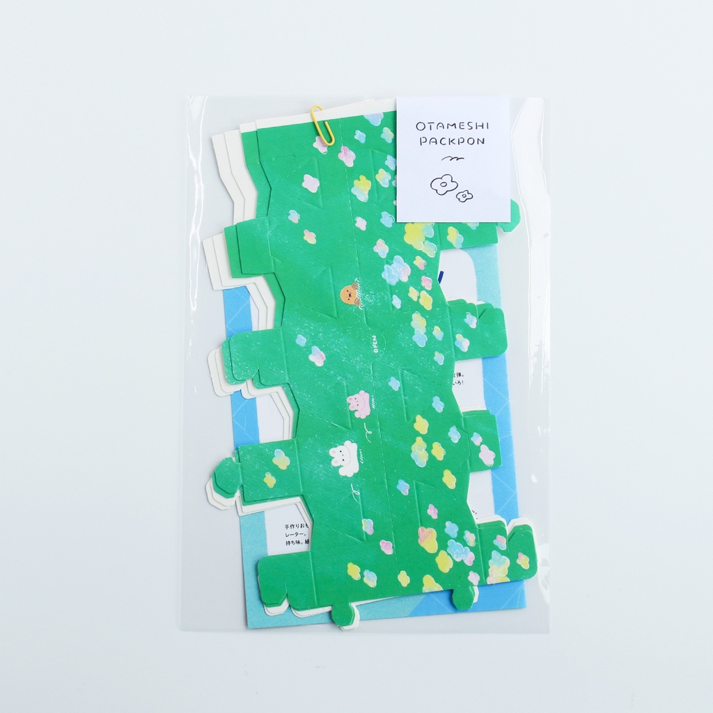 パックポンセット「OTAMESHI PACKPON」