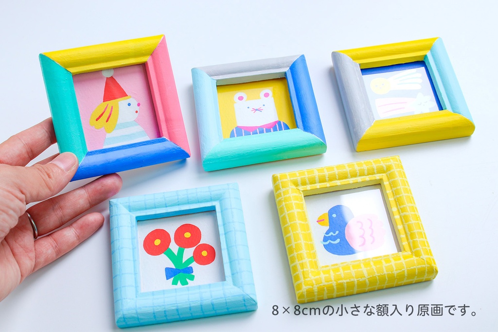 ミニ原画「流れ星」