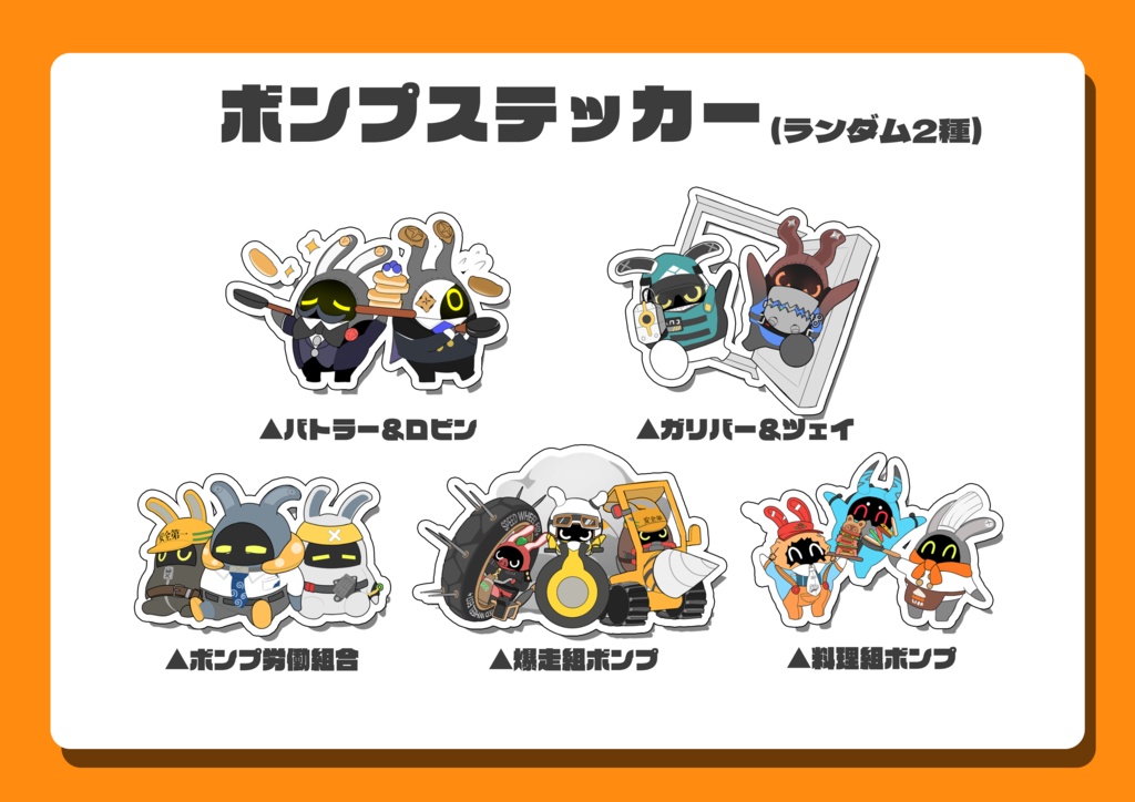 ぜろうぇぶ2 新刊セット