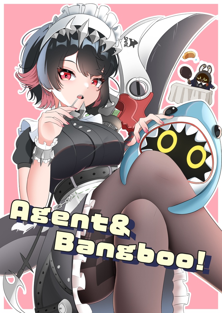 ぜろうぇぶ3イラスト本セット