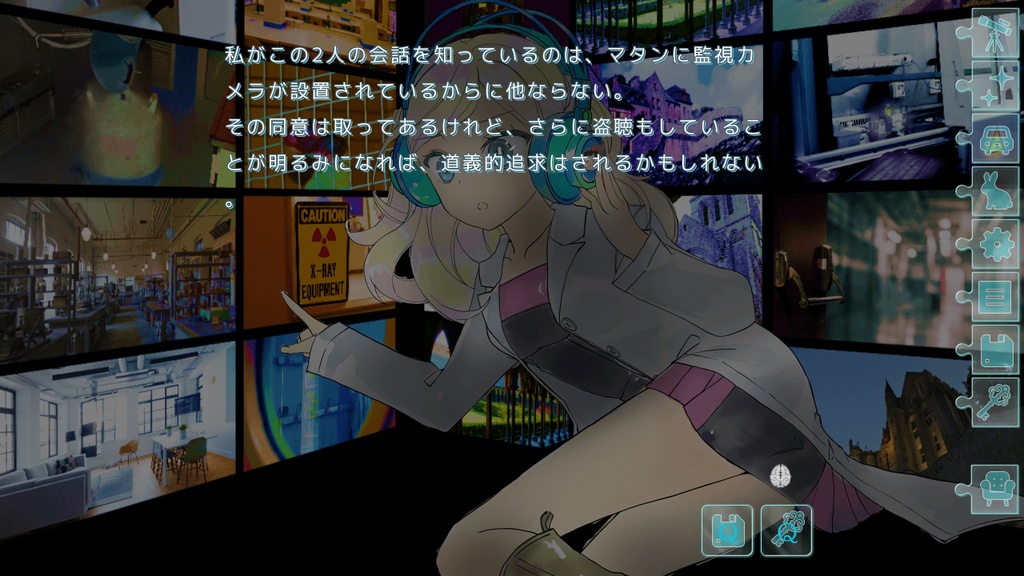 秘密結社からの招待状及び挑戦状