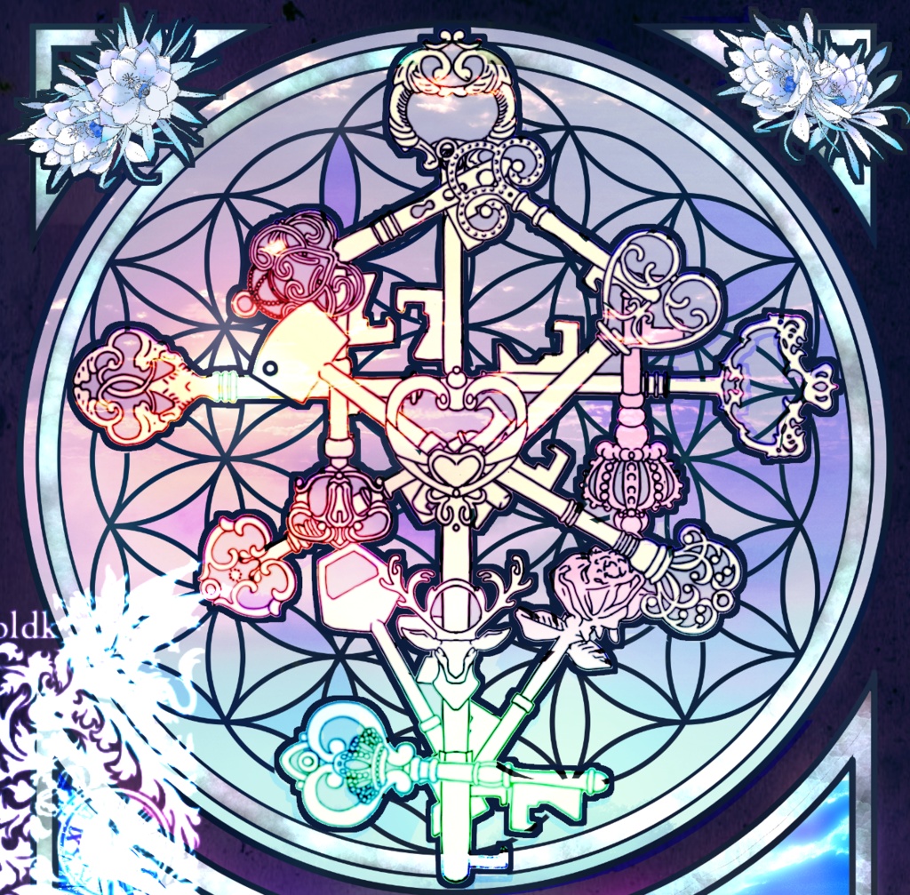 秘密結社からの招待状及び挑戦状