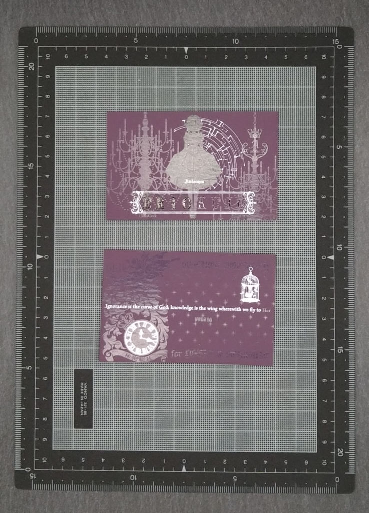 秘密結社bldk構成員証