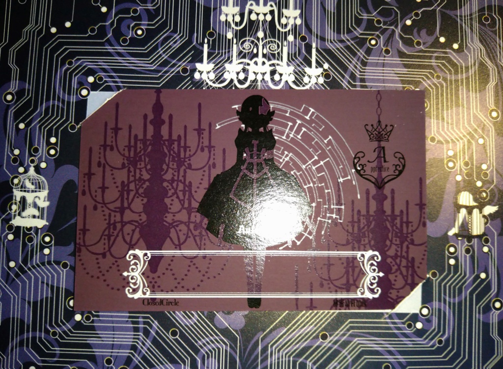 秘密結社bldk構成員証