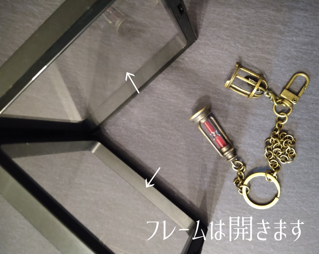 秘密結社の試験管(ただ一度きり小さな願いを叶えるだけの砂)