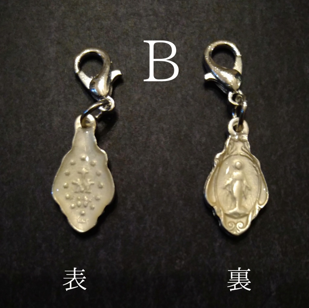 秘密結社bldk所属チャーム