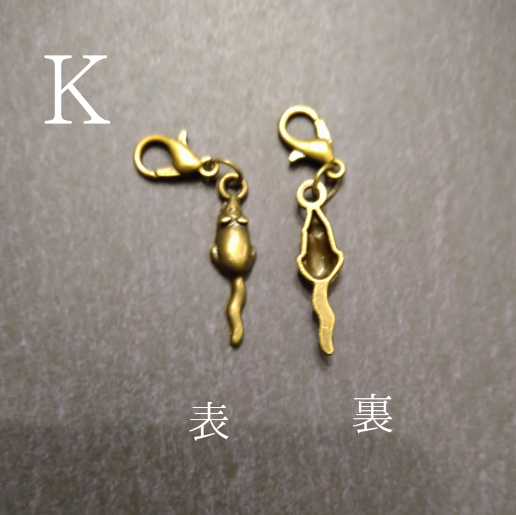 秘密結社bldk所属チャーム