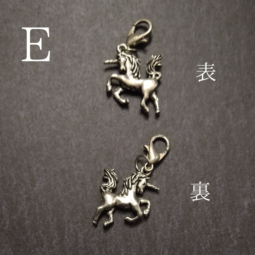 秘密結社bldk所属チャーム