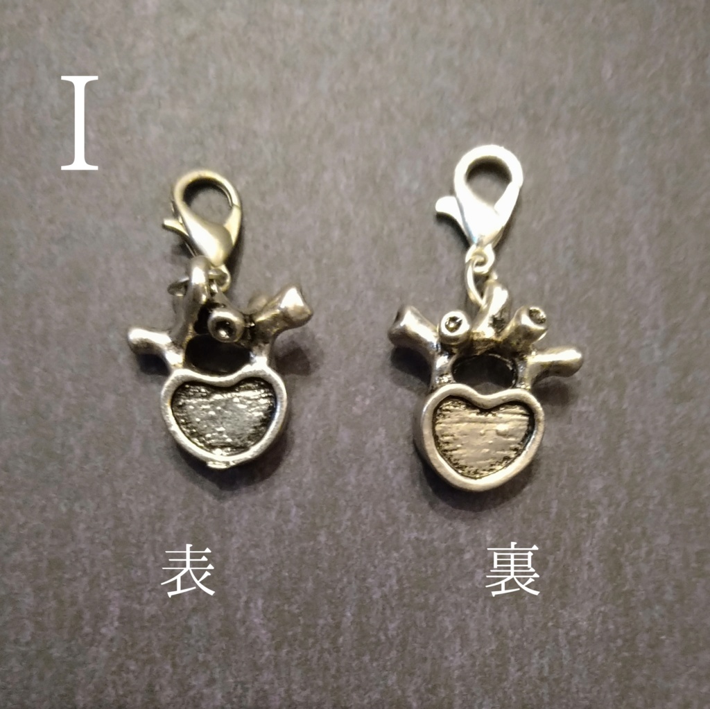 秘密結社bldk所属チャーム