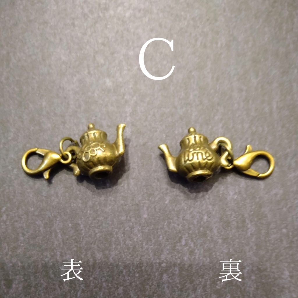 秘密結社bldk所属チャーム