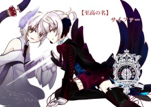 ノベルゲーム【クラウンワークス虚実概論】1章フリー