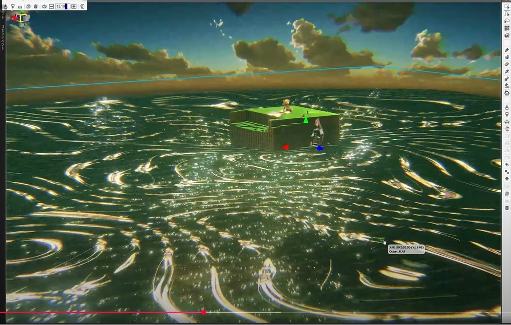 RPG BAKIN(shader)OceanWave_KAI_V2_14 (Multi-layer water surface)