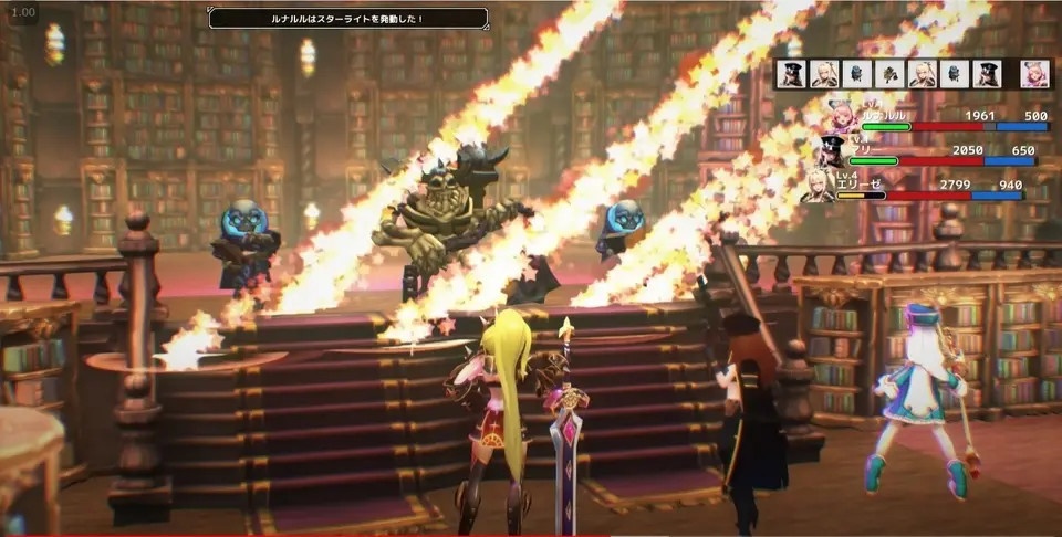 -TEST GAME- KOIOTO v1.54 -RPG Developer Bakin-