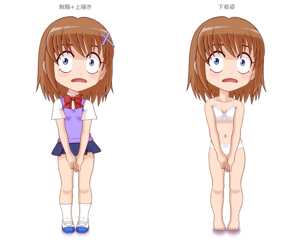 SDえもふりサンプル子 ver.2
