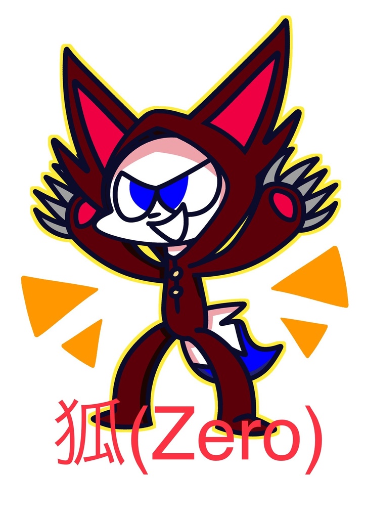 ハロウィンバージョン。キーホルダー