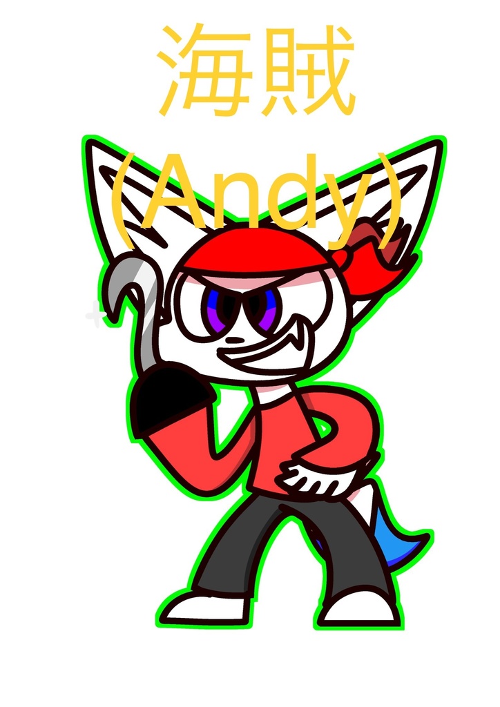 ハロウィンバージョン。キーホルダー