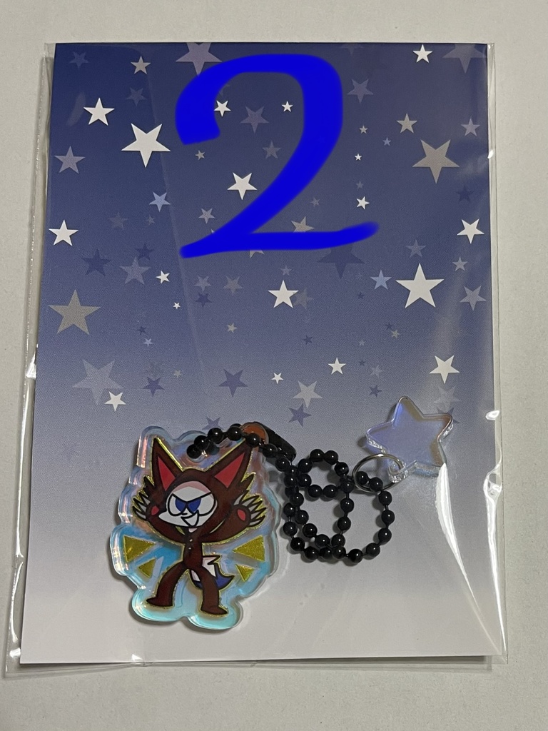 ハロウィンバージョン、スペシャルキーホルダー