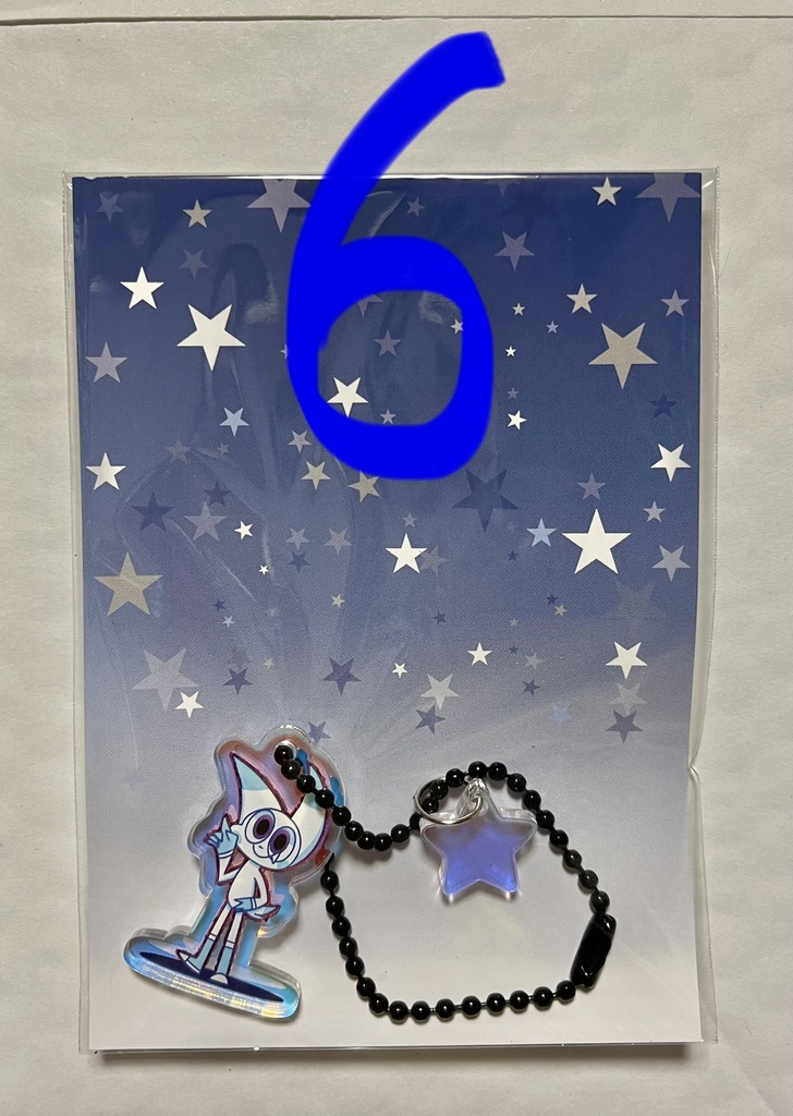 ハロウィンバージョン、スペシャルキーホルダー