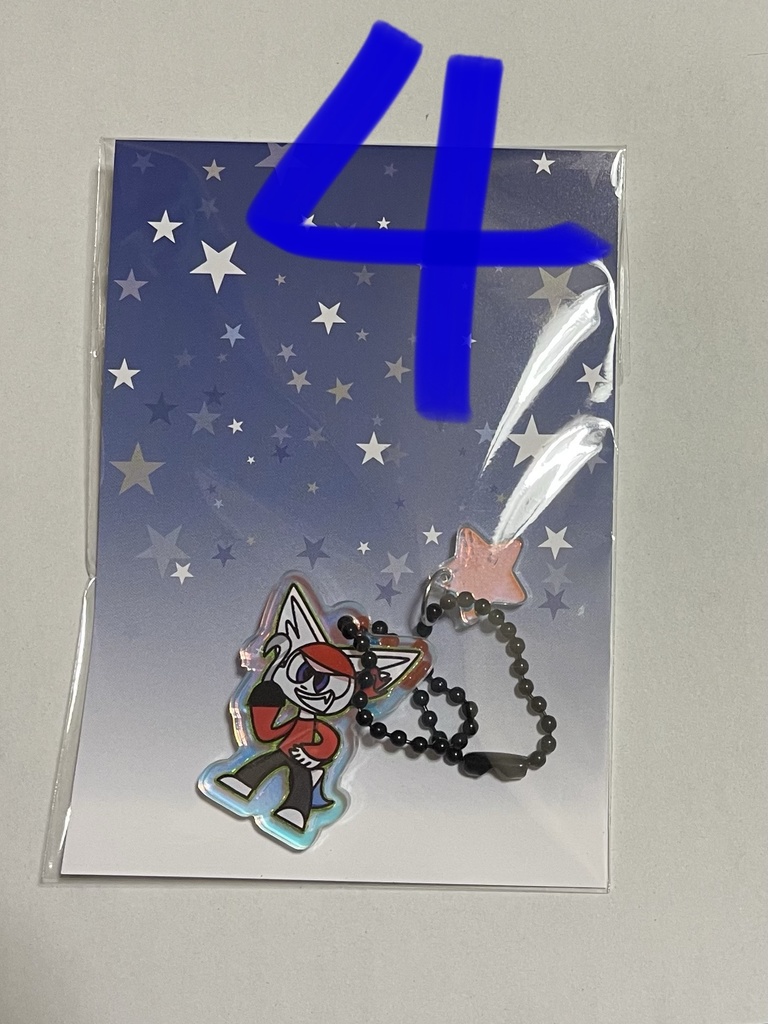 ハロウィンバージョン、スペシャルキーホルダー