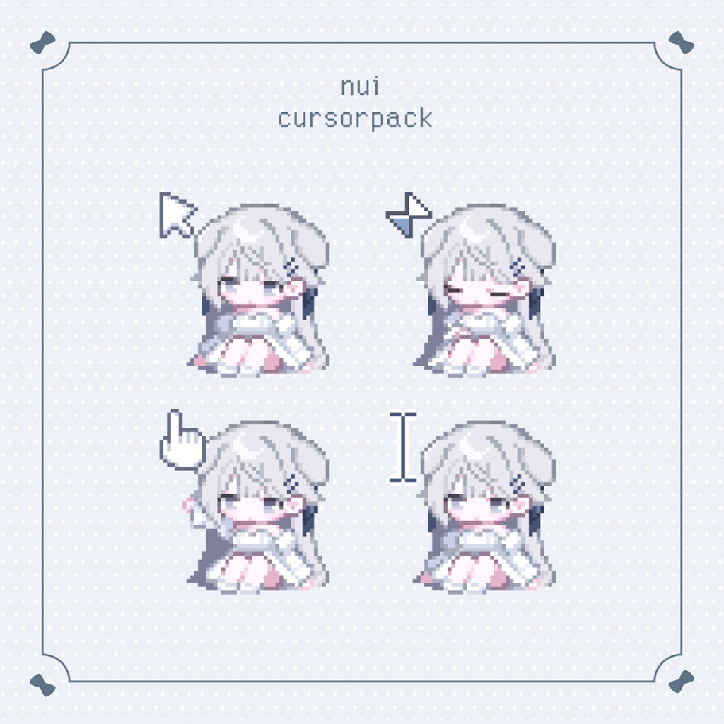 nui cursor pack ~通常版~ 【マウスカーソル】