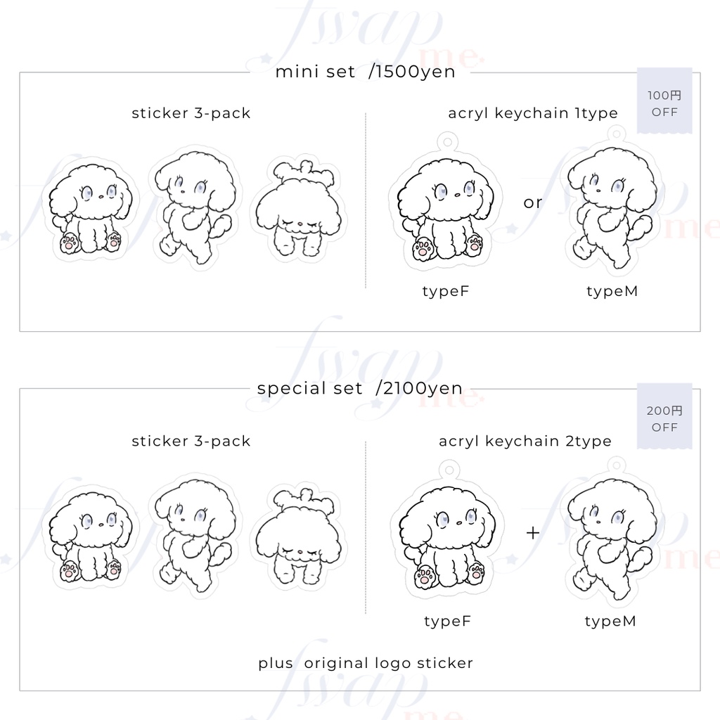 fwap me ~original goods~
