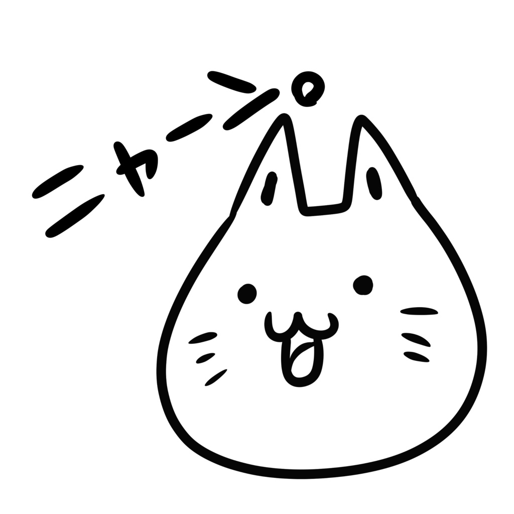 ゆるにゃんパーカー(ニャーン)