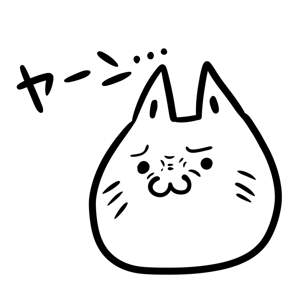 ゆるにゃんパーカー(ヤーン)