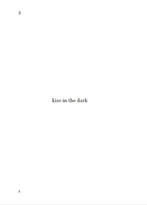 【ロナドラ】kiss in the dark