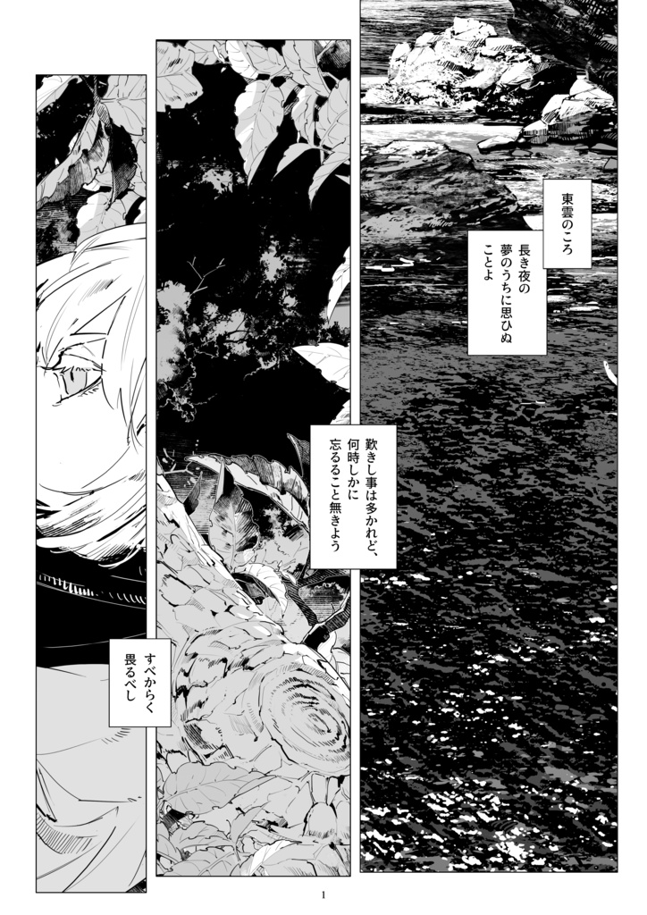 兢兢