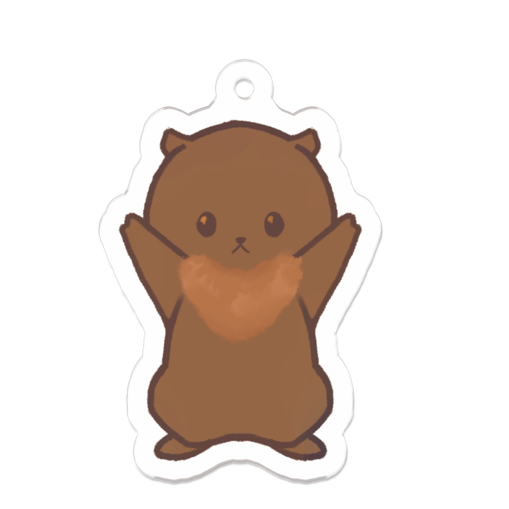 かわうそきーほるだー