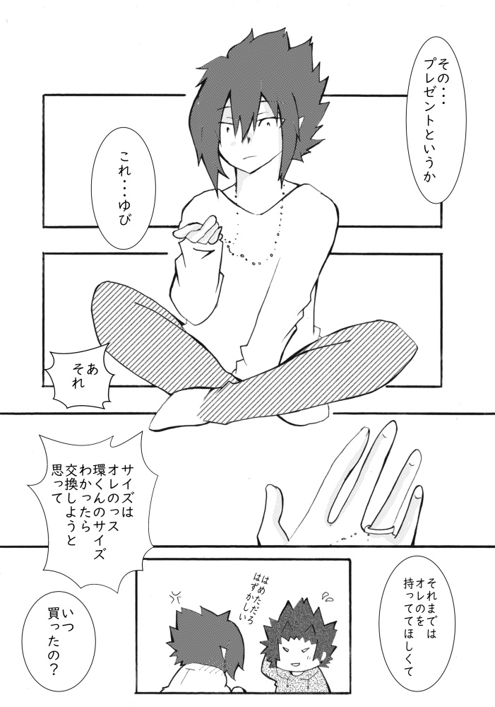 HelloHello moreloving