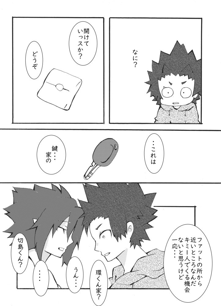 HelloHello moreloving