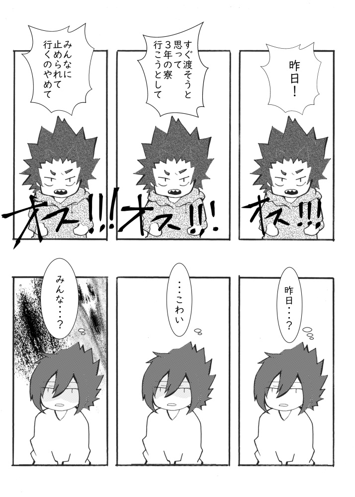 HelloHello moreloving