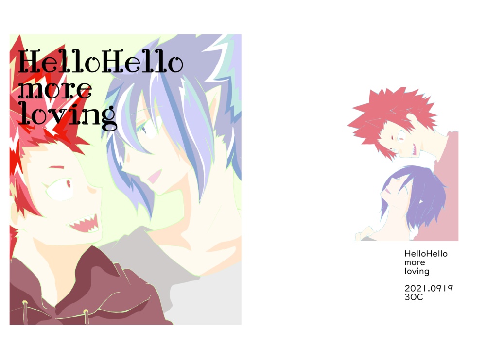 HelloHello moreloving