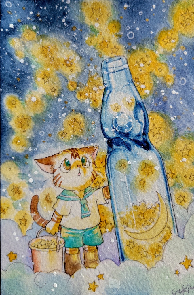 夏の星屑製造機(フレームレス原画)