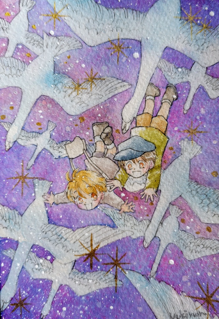 宙(そら)の渡り(フレームレス原画)
