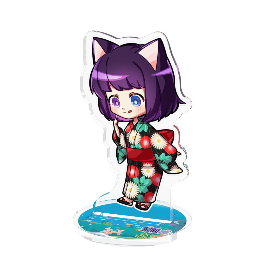ととをお外につれてって 海ver.
