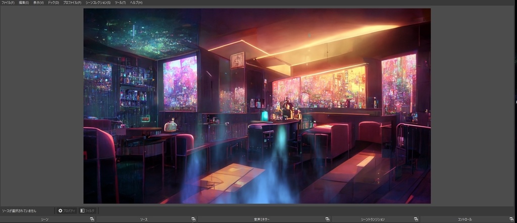 【配信用背景動画素材:フリー版】立ち昇るオーラ / アルファチャンネル透過動画