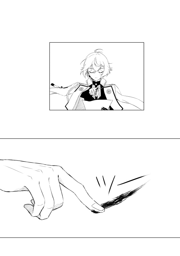 還リ路ノシルベ