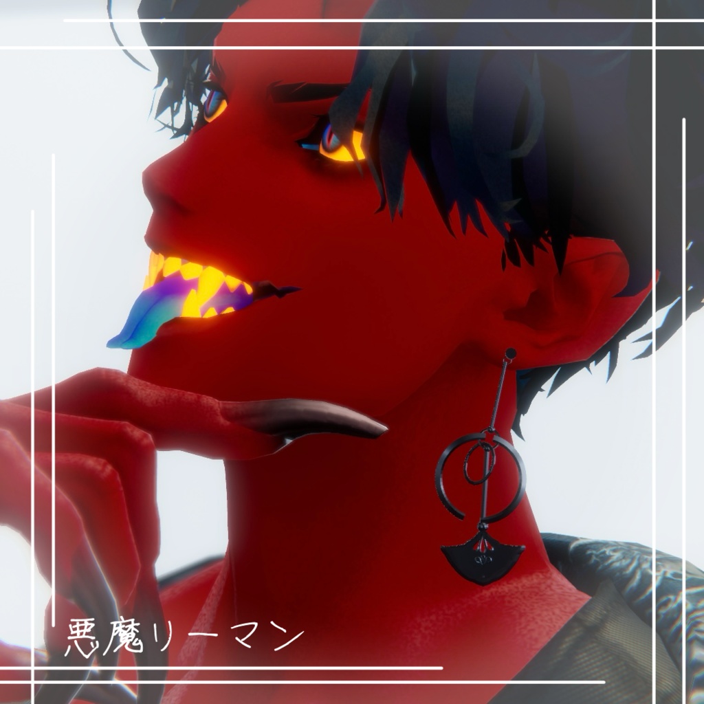 【VRC想定アクセサリー】上弦ピアス