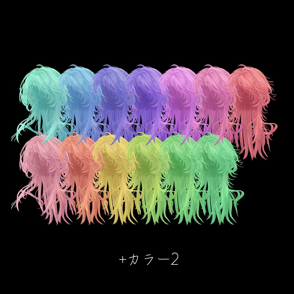 【VRC Hair】跳ねっ毛センターパート