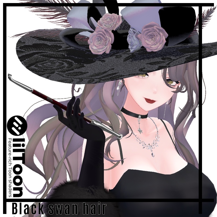 販売記念セール‼【VRC Hair】Black swan hair【ブラックスワンヘアー】