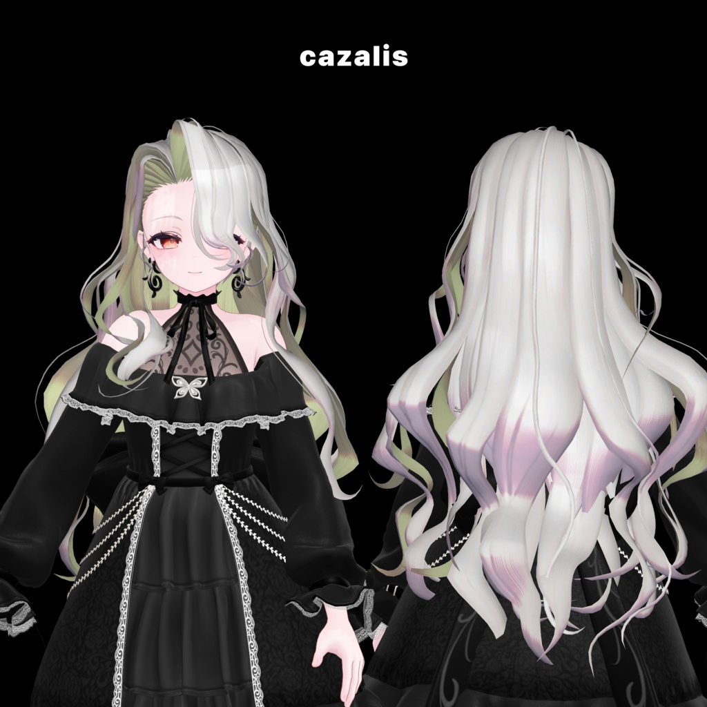販売記念セール‼【VRC Hair】Black swan hair【ブラックスワンヘアー】