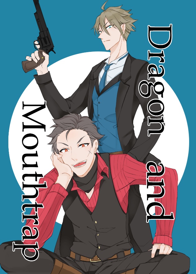 Dragon and Mouthtrap